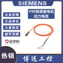 6FX3002-5CL02-1AD0/1AF0/1AH0/1BA0/1BF0/1CA0 V90������|