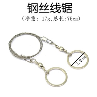 ���⾀�䓽z�������K䏾����l �����Ұ�������b��������Ʒ