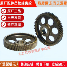 ֱ�Iԭ�S�|���t�����Cȫ܇������͙C͹݆�S�X݆R.060003A����l