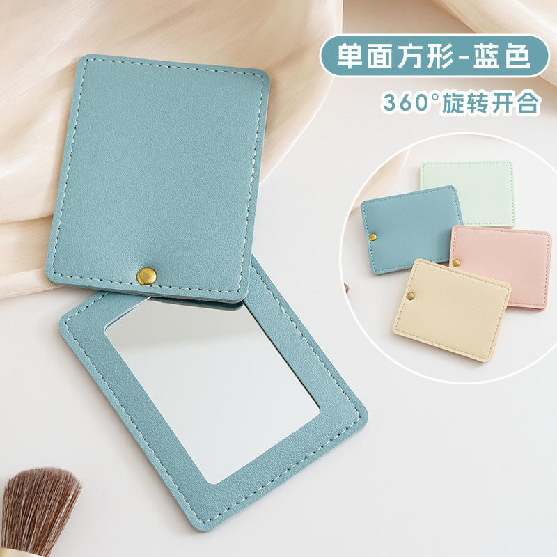化妆镜折叠便携ins小圆镜旅游创意简约小巧pu随身镜定制奖励礼品|undefined
