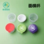 定制灌装耐高温易撕面膜