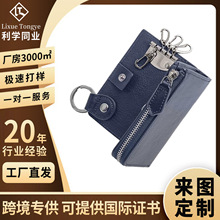 ��ʽ�����̄նYƷţƤ耳װ��๦����܇耳װ����۰���耳��X��