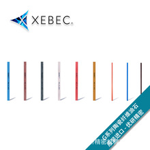 �ձ�XEBEC�J�ؿ˒���ȥë��Gϵ���մ��w�S��ʯ�l