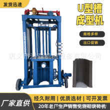 ���ԄӜ������͙C �A�Ƙ���U��ˮ���u�C �ɓQģ��ˮ�ۜϲ۳��͙C