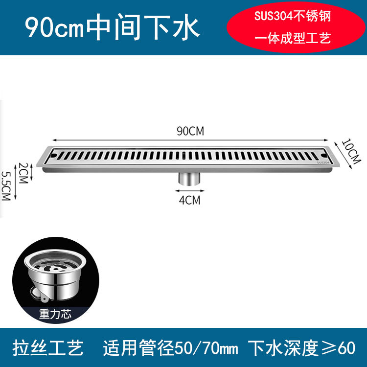 Desagüe de piso largo baño 304 desodorante de acero inoxidable artefacto ducha rectangular alargado baño balcón ingeniería