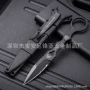 edc热销户外bm176s工具