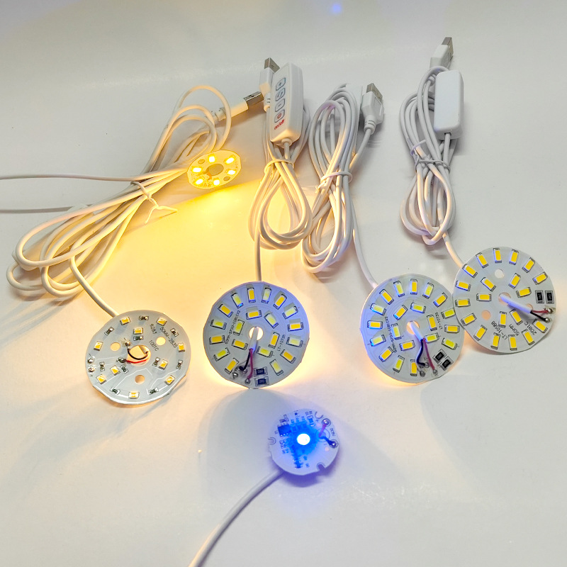 5V低電圧ランプ片単2色七彩光源板diy電気スタンドUSBソケットスイッチ線ledランプ芯付き