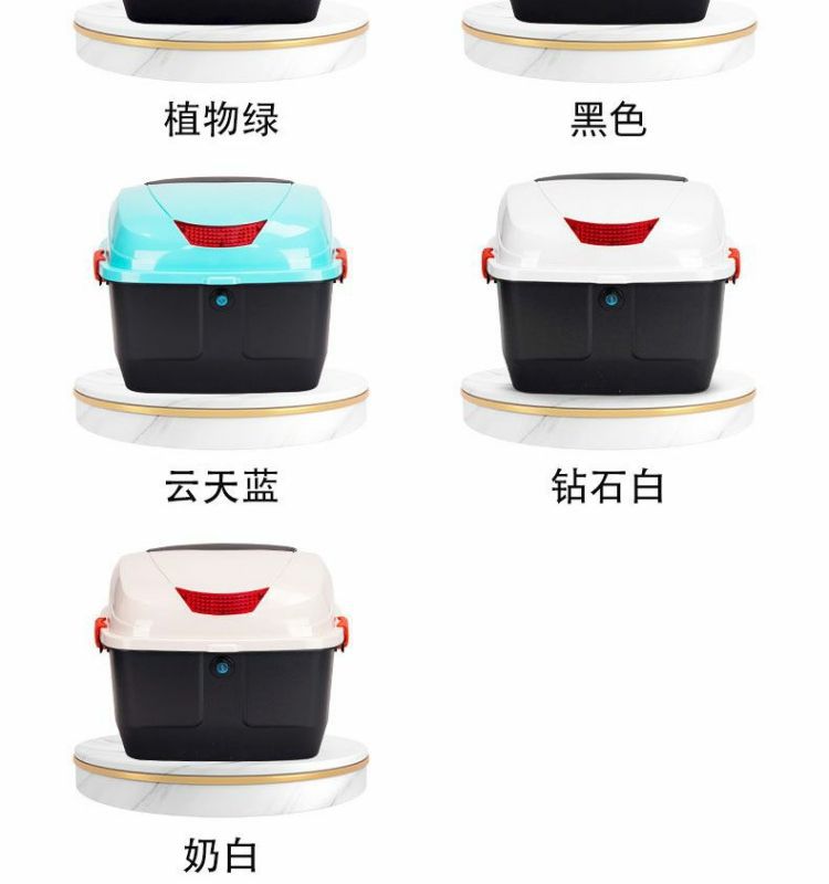 Universal Electric Vehicle Trunk Suitable for Self-Use, Aima, Tailg, Xinri, Luyuan Storage, Electric Scooter Rear Backrest Trunk