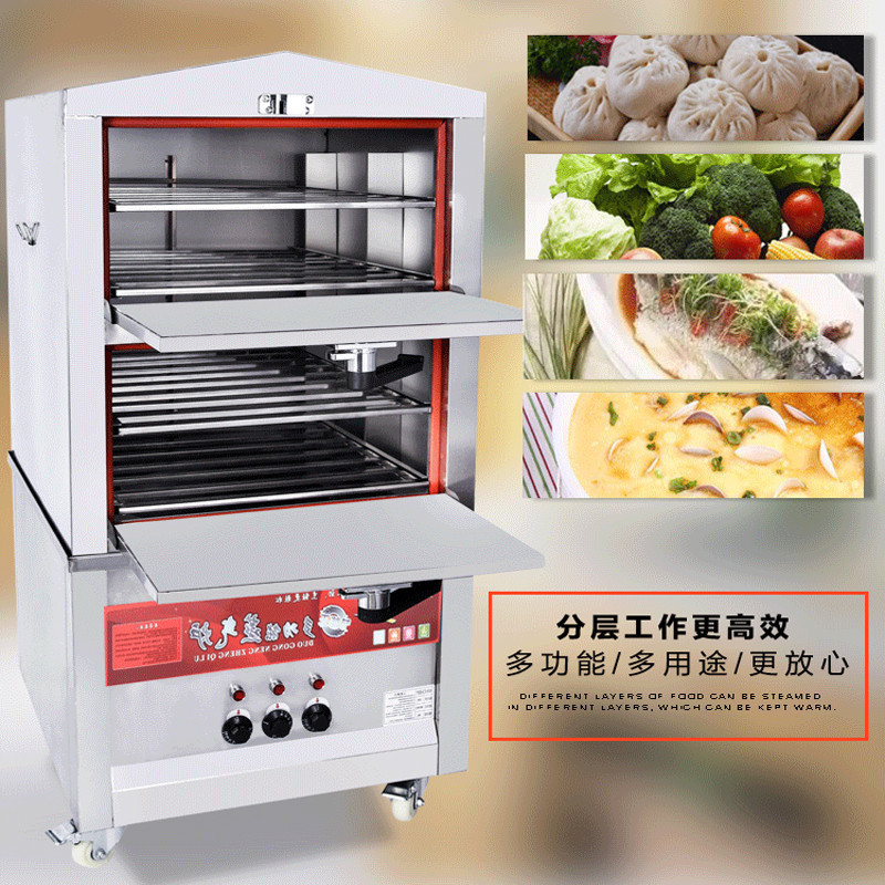 Cabina de vapor de marisco comercial vapor de gas cocina de vapor de cocina