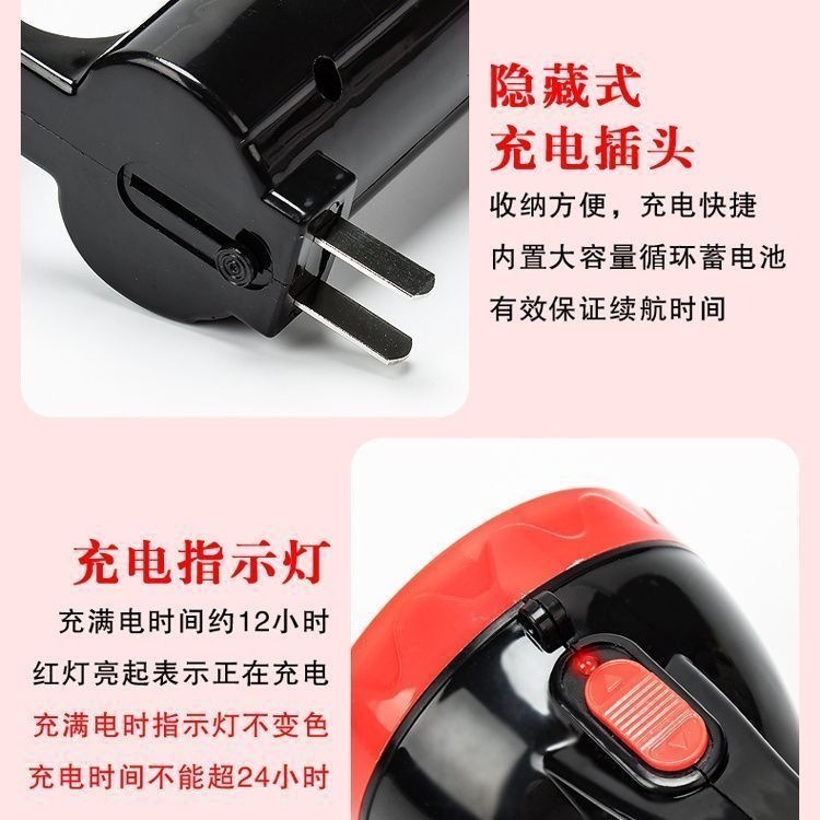 High-brightness portable LED flashlight for fishing, outdoor patrol, home emergency use, ultra-bright long-range handheld side light