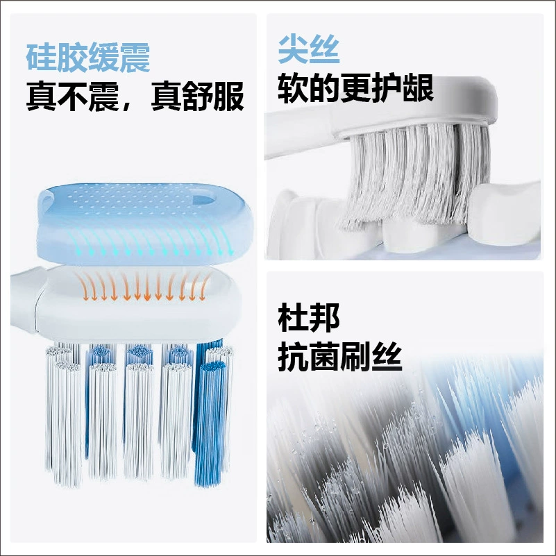 Automatic universal toothbrush for children and adults charging, soft set for beloved, (Cross-border trading)