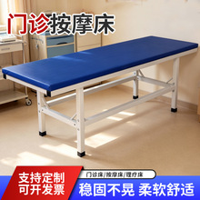 ���l�tԺ�T�\�����P䓙z�鴲�Ӻ�ӹ̰�Ħ������Ժ���ô�