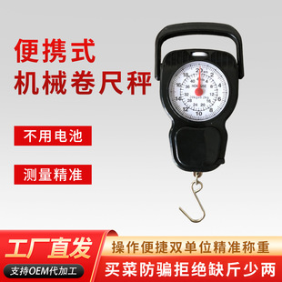 �F؛���l��y����ʽ���߳ӎ�1�׾���20����ӵ���ָᘙCе���ɳ�