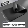 Black [yoga mat + straps + net bag] 80 wide