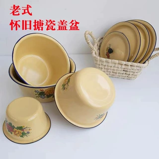 蛋糕盆搪瓷盆蛋糕碗猪油瓷盆珐琅汤盆瓷怀旧蛋糕盖盆老式盖盆面盆