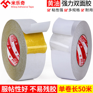�S���p���z��ճ����160U�����z ����0.16mm����ӮaƷ�����p���z