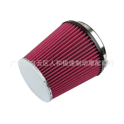 Suitable for Yamaha YFZ450 Air filter