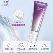 ����Ժˮ�ɳ�����o���A �aˮ���w���o����  �ЋD�˼t�沿���AҺ