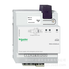 MTN683890莫顿640mA电源供应器可接应急电源模块KNX智能照明系统
