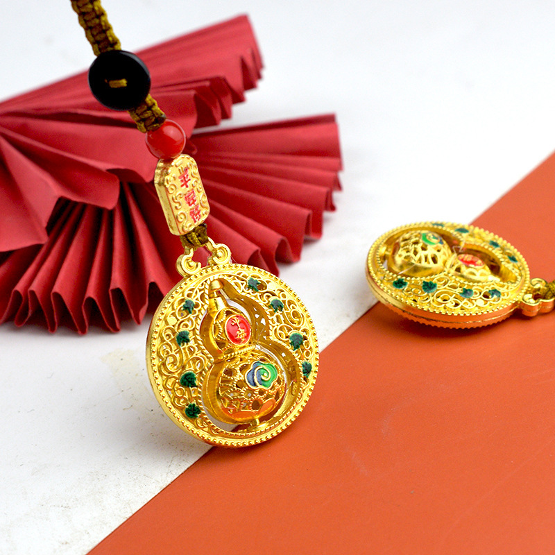 Creative Peace and Safety Gourd Gold-Plated Keychain Car Key Pendant Ornament for Men and Women, Fortune and Prosperity Gift Keychain Creative Peace and Safety Gourd Gold-Plated Keychain Car Key Pendant Ornament for Men and Women, Fortune and Prosperity Gift Keychain