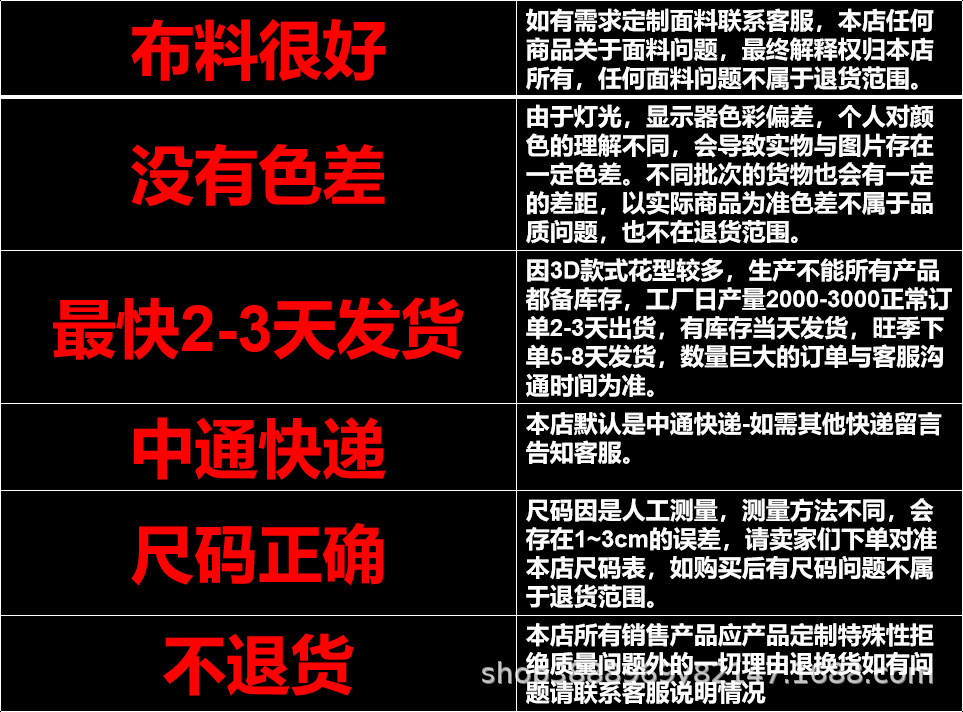 ???知.png