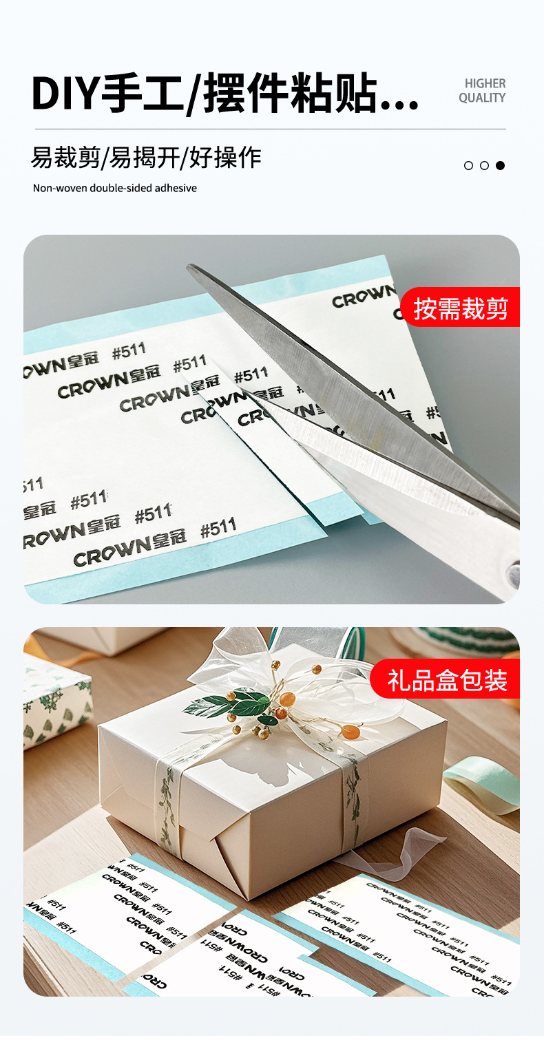 详情_07.jpg