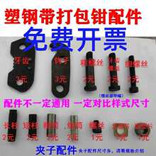 �������b �� PET��䓎� �ք��ֹ� ����Q ����C���