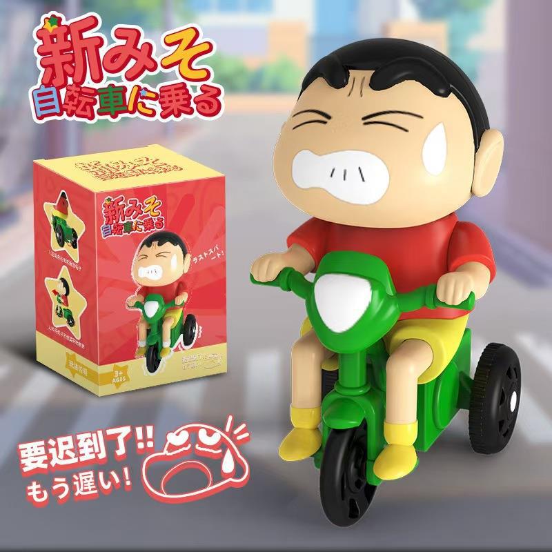 蜡笔小新拉布布不想起床爬行发条玩具盲盒益智卡通迷你发条驱动