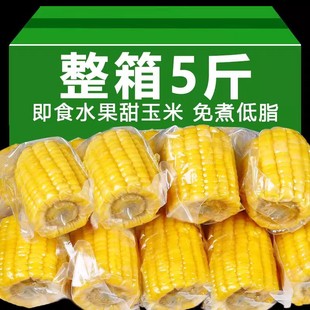 �_����ʳ�S��ˮ�����������r����֭���׶�������ʳ��ͯ��������