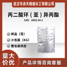 ������h(��)���������g�w��������2033-24-1���H������ С���b