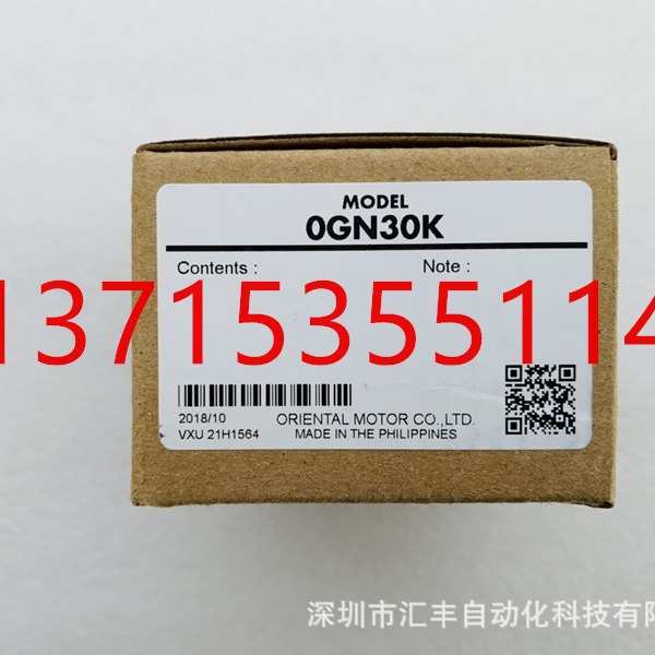 代理OM东方马达减速机  0GN30K OGN30K BLHM015K-5