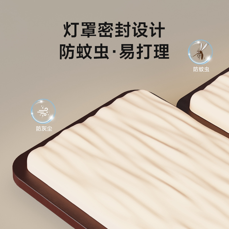 Lámpara de sala de estar de estilo medio, lámpara de techo, lámpara de dormitorio de estilo japonés, lámpara de dormitorio de estilo japonés, casa de familia retro americana, lámpara principal de nogal