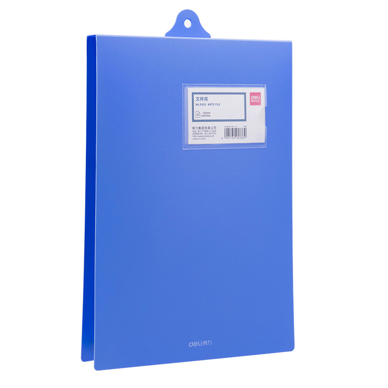Deliky 5333 carpeta de suspensión a4 carpeta placa de papel de aluminio carpeta de libros de información de oficina carpeta de finanzas 5333 azul