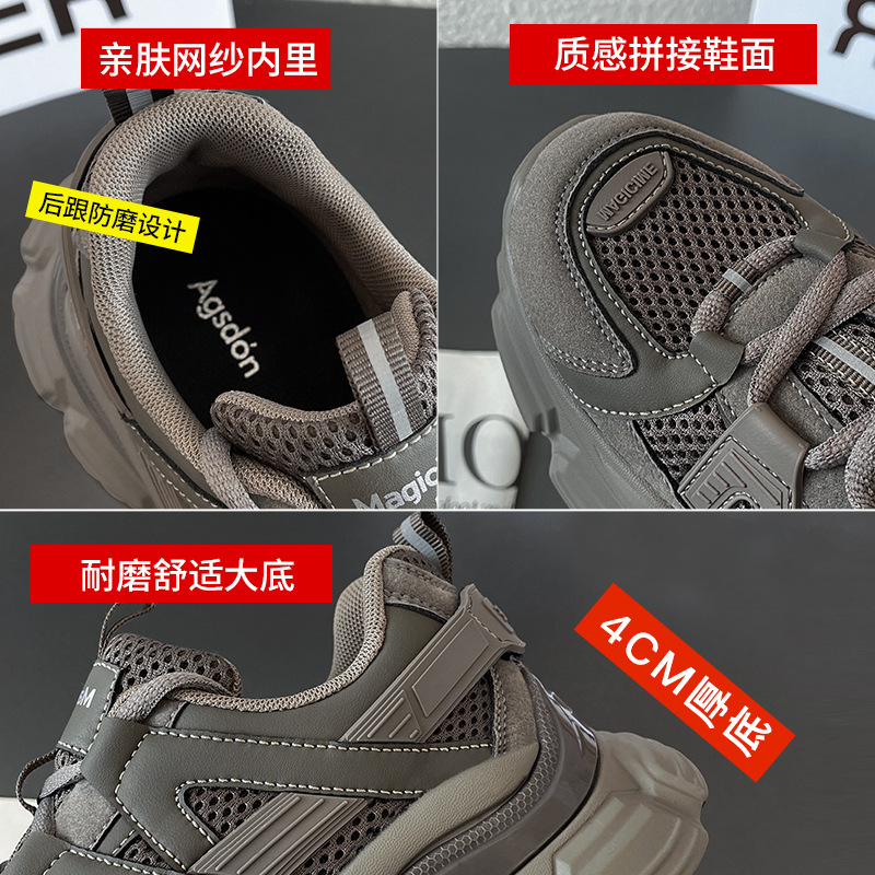 Zapatos Augusden para Mujer, Modelo 2026, Nuevos Zapatos Casuales de Primavera para Estudiantes con Forro de Felpa, Suela Gruesa, Zapatos de Moda Populares en Instagram