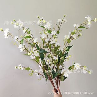 Artificial Willow chrysanthemum floral dried flower decoration light luxury high-end flower arrangement green plant dining table entrance decoration accessories flower Flower