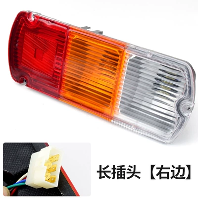 Wuling Rongguang Pickup Truck Rear Tail Tail light - wuling-small-truck-long-plug-right-single