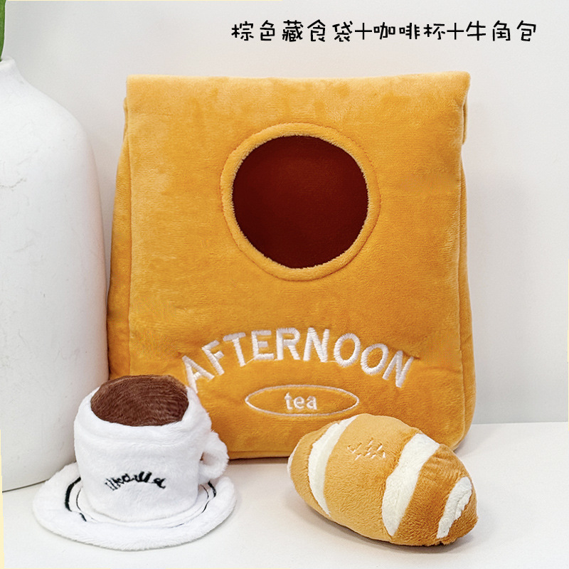 楽しい犬のぬいぐるみ、ポテトチップス、ペットの自己楽しみ、退屈解消、歯ぎしり、噛みつき防止、教育的でインタラクティブなサウンド|undefined