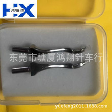 ̨���|��142 141  �ձ�ؔ��2243  �p��ä�p���  �M��ä�p�����