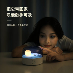 Creative moon-shaped lamp, multifunctional lights, speakers, night light, bluetooth, Birthday gift