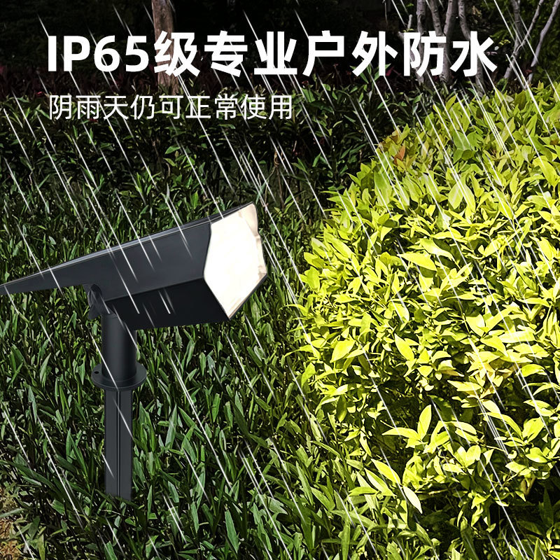 新型太陽光芝生スポットライト屋外庭園景観芝生街灯花園別荘照明二色灯|undefined