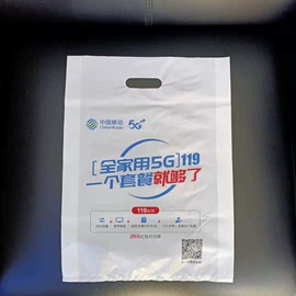 服饰配件包装;袜子包装;生鲜水果包装