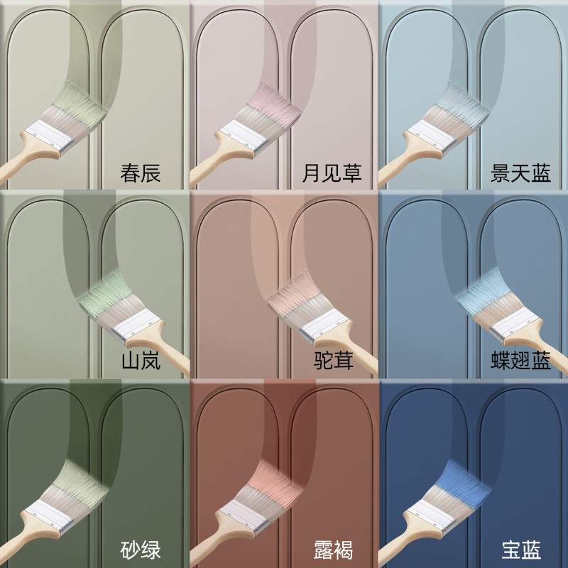 水性木器漆木头专用油漆家用衣柜木漆柜子木门漆家具翻新漆改色漆