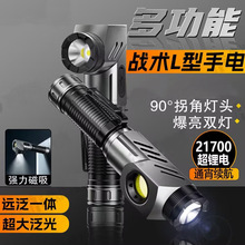 �羳��������๦�܏������Ͳ�������С��y����սǹ��������l