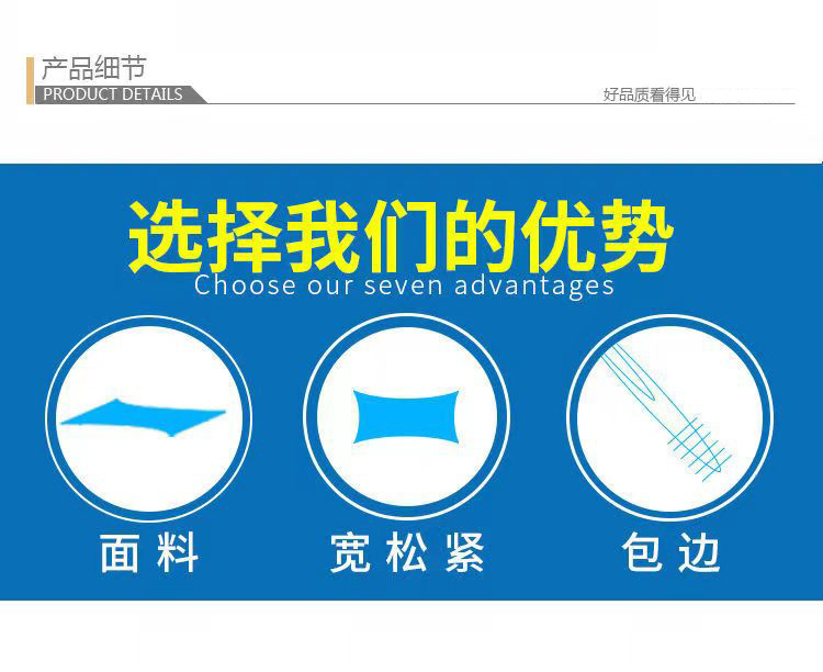 微信图片_20220715231620