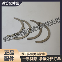 ���Sֹ��Ƭ2020715ֹ���ߓP�ݞH��WP4.1���Ͱl�әC�J�����l늙C�M