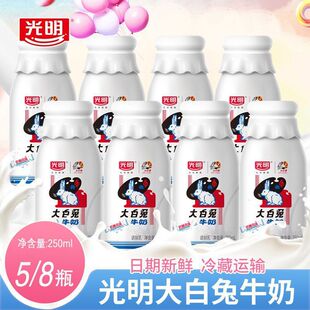 �����ţ���������l250mlƿ�b�l��ԭζ��ţ�鼃ţ�̌W�������