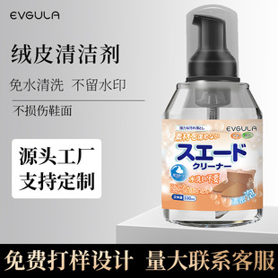 ��ëƤЬ�坍�o�턩Ƥ��ϴ��Ƥ����Ьѩ��ѥ�����aɫϴ���qƤ����