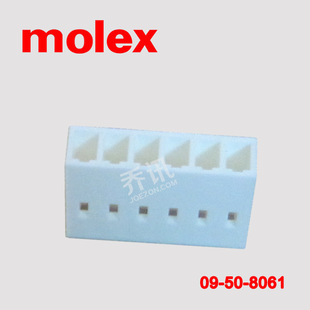 3.96mm Pitch 6-Hole Plastic Shell 09-50-8061 Original Molex Connector Molex Connector