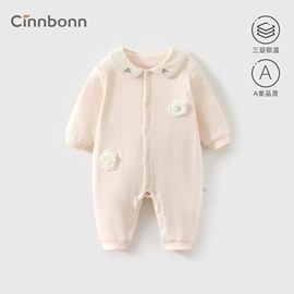 连身衣、爬服;童套装;童保暖上装