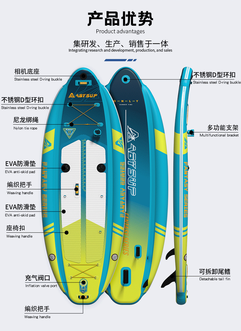 跨境亚马逊水上运动衝浪风筝冲浪水翼浆板supboard充气桨板冲浪板-阿里巴巴
